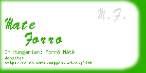 mate forro business card