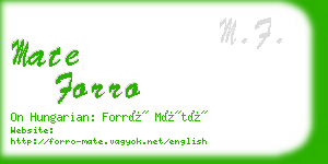 mate forro business card